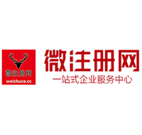 金溪贵州注册公司没有地址怎么办